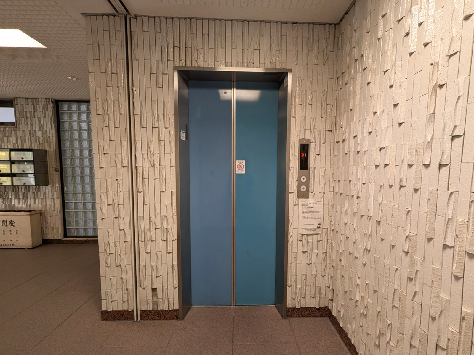 エレベーター(1基)