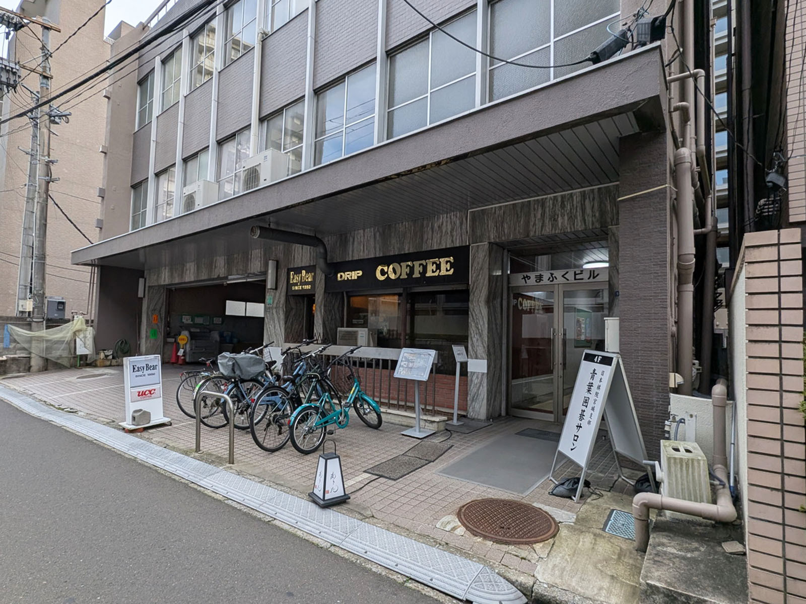 1階の様子