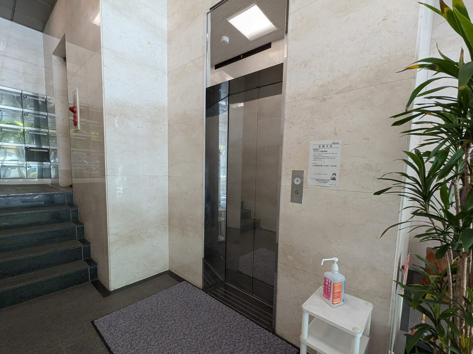 エレベーター(1基)