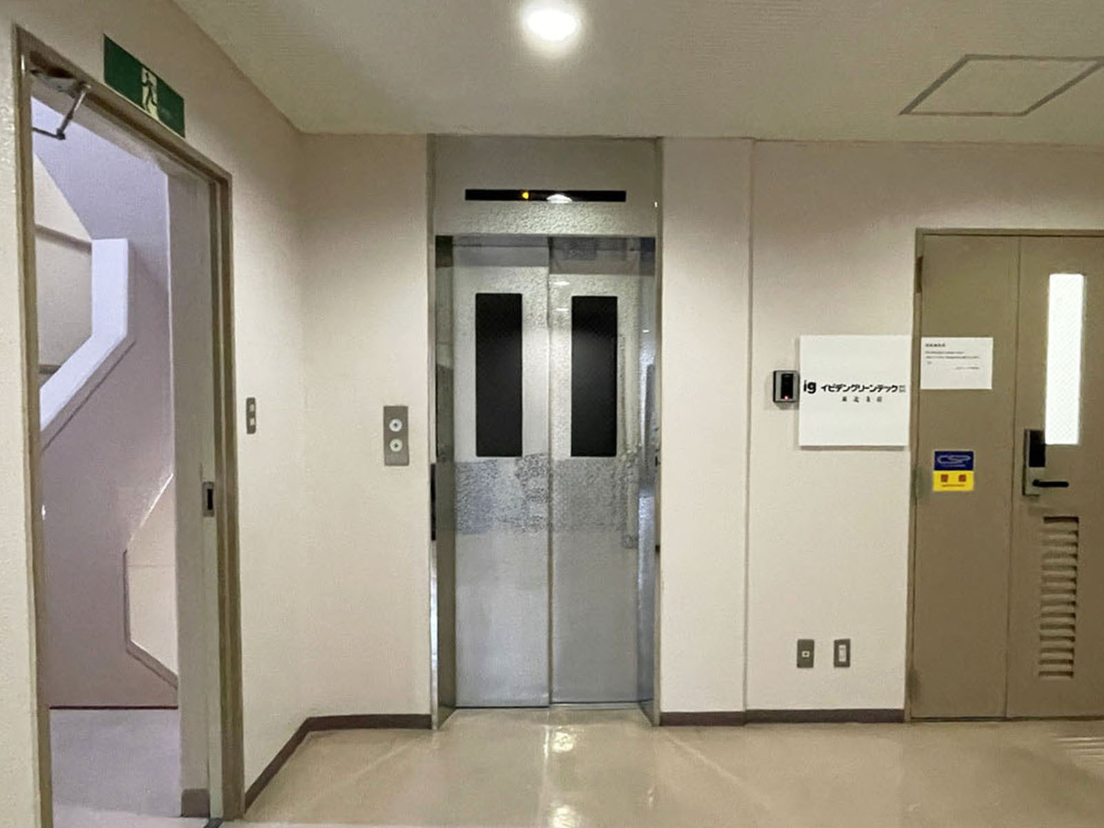 エレベーター(1基)