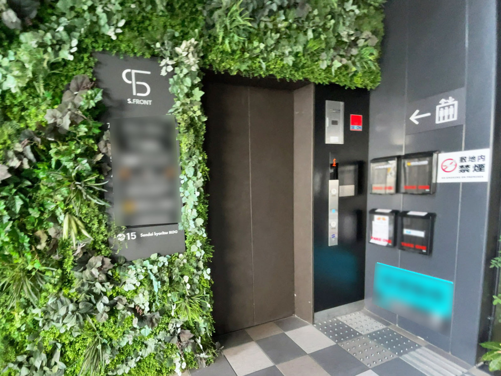 エレベーター(1基)