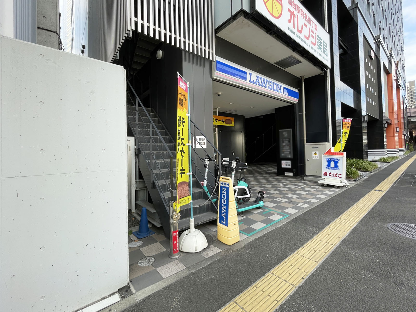 1階の様子
