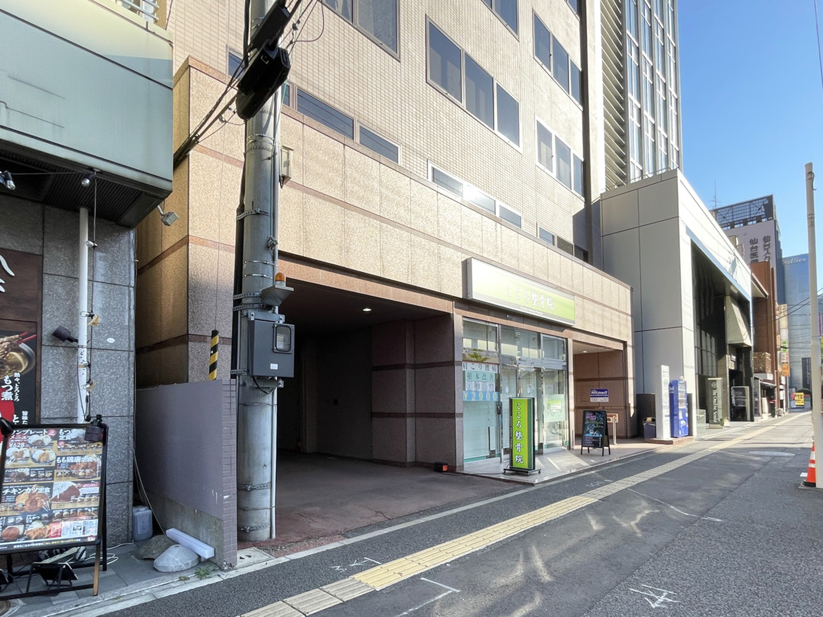 1階の様子