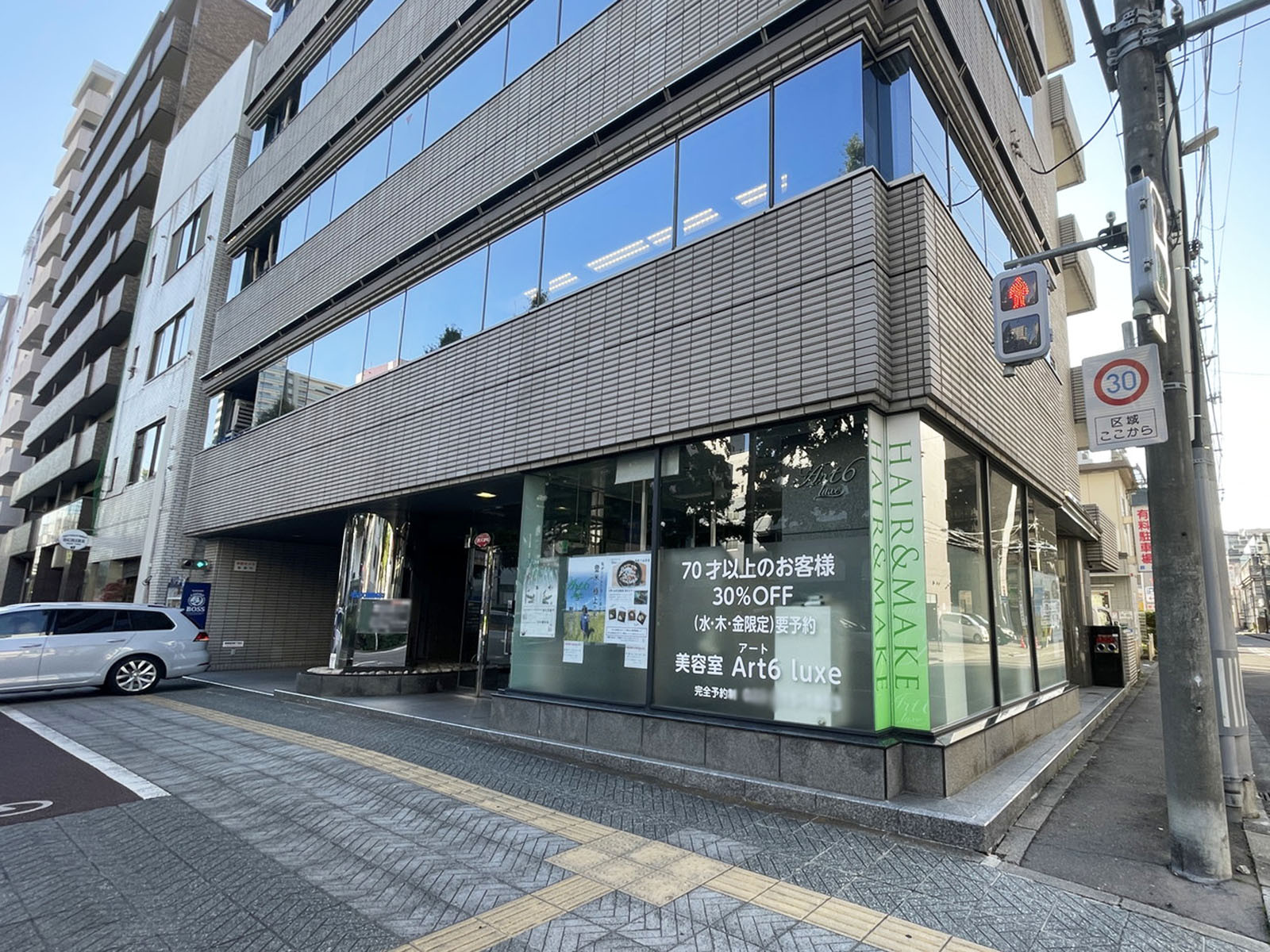 1階の様子