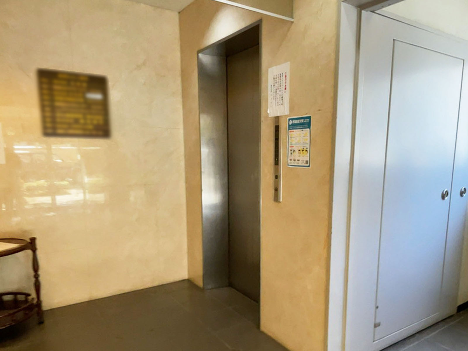 エレベーター(1基)