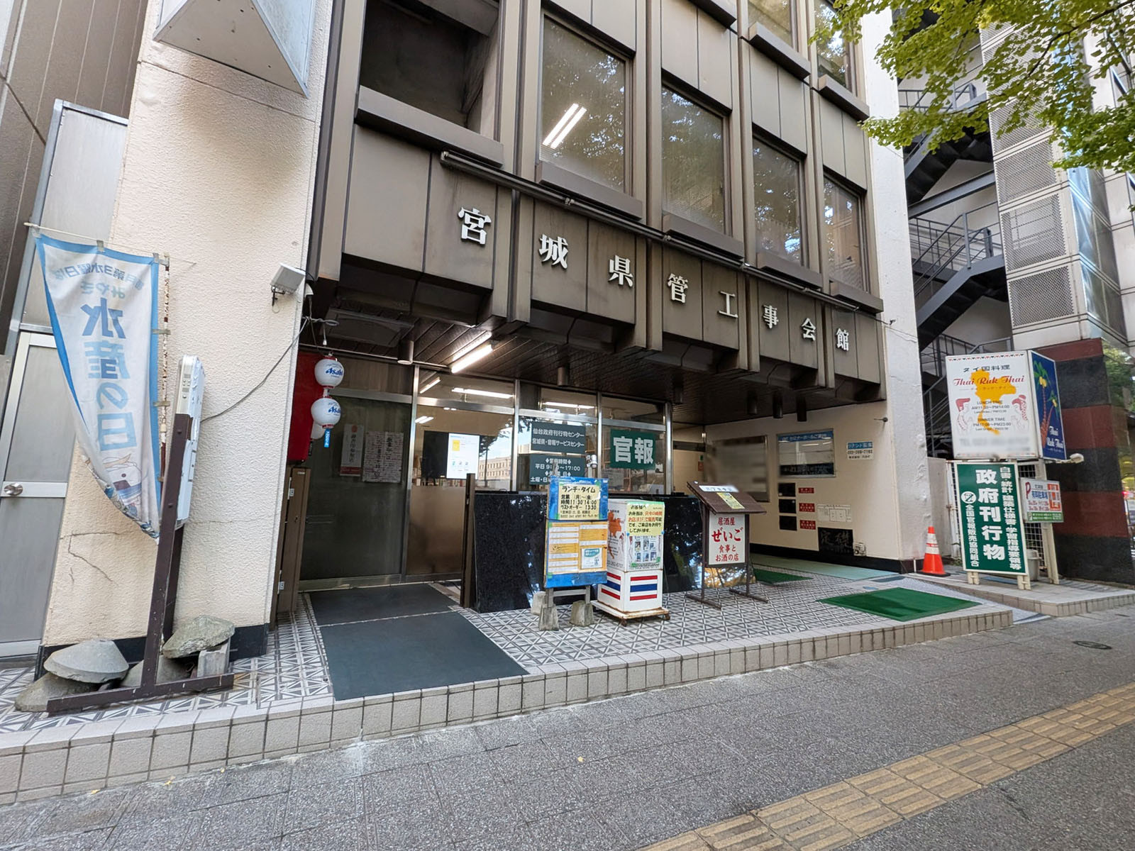1階の様子