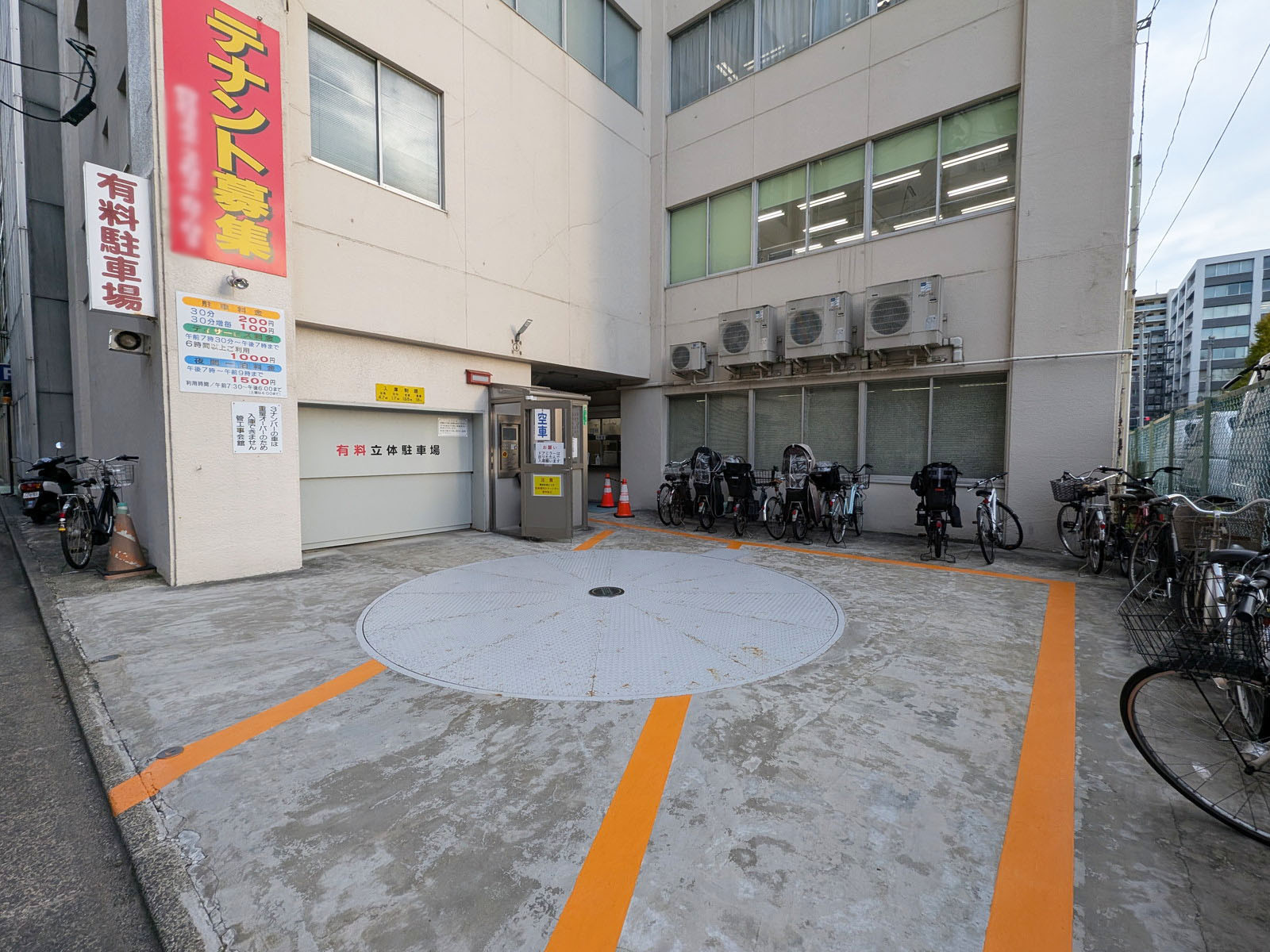 駐車場