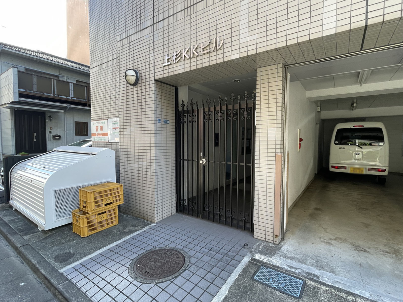 住宅専用出入り口
