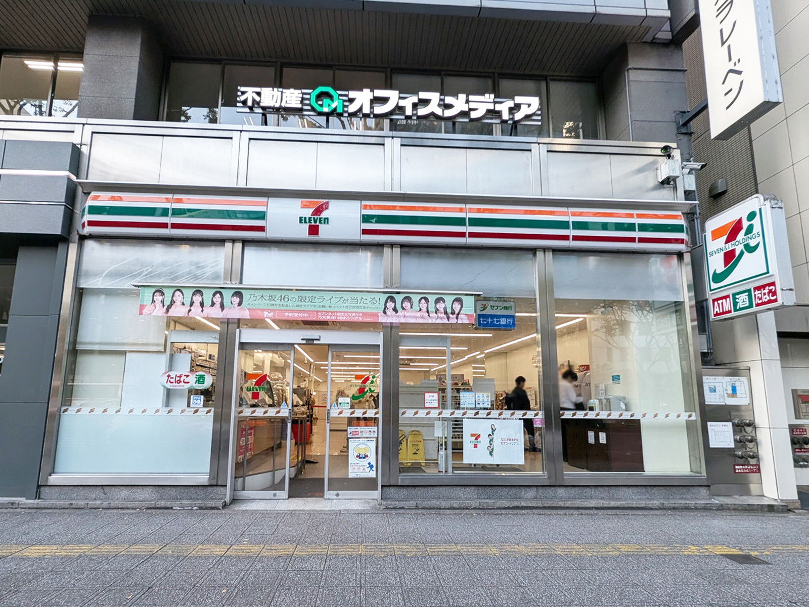 1階のセブン-イレブン 仙台あおば通店