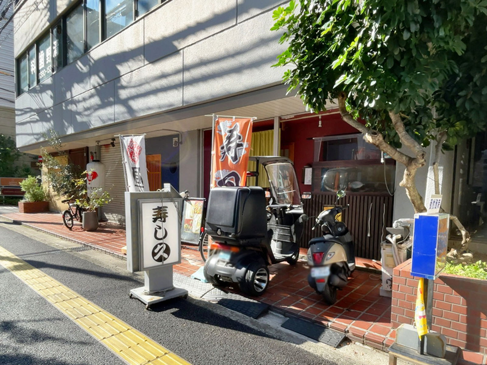 1階のテナント