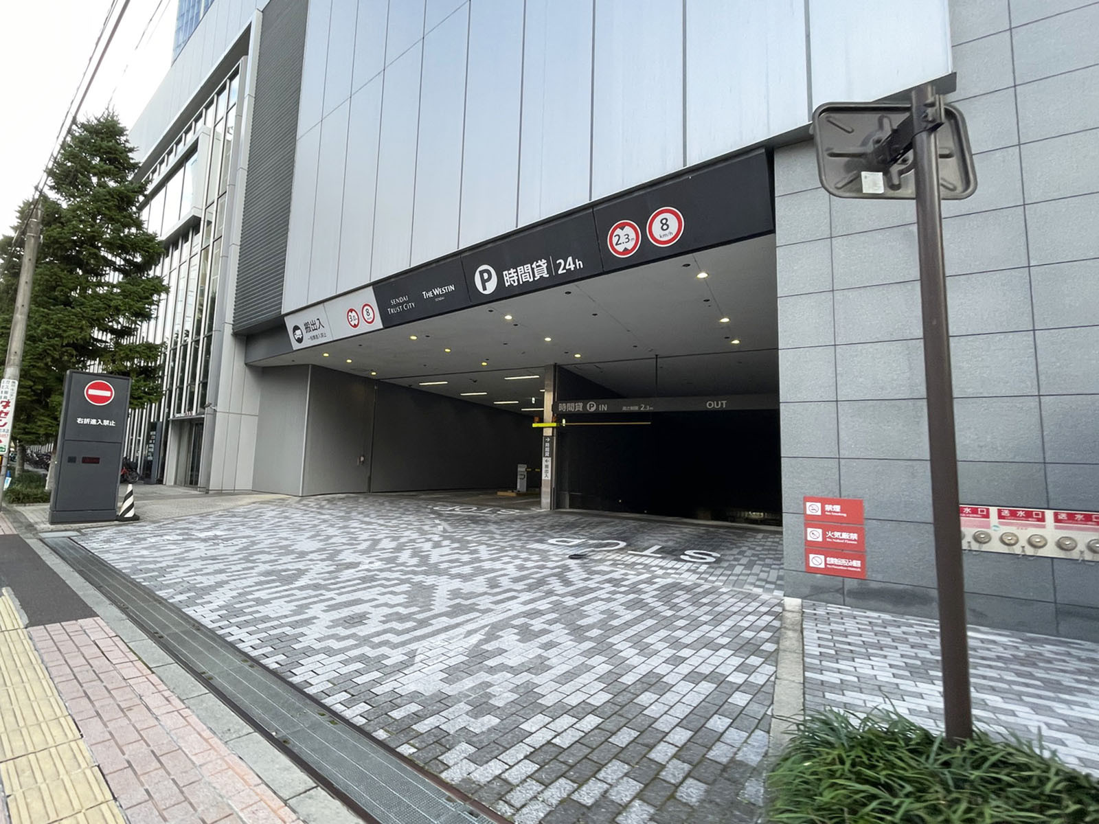 駐車場