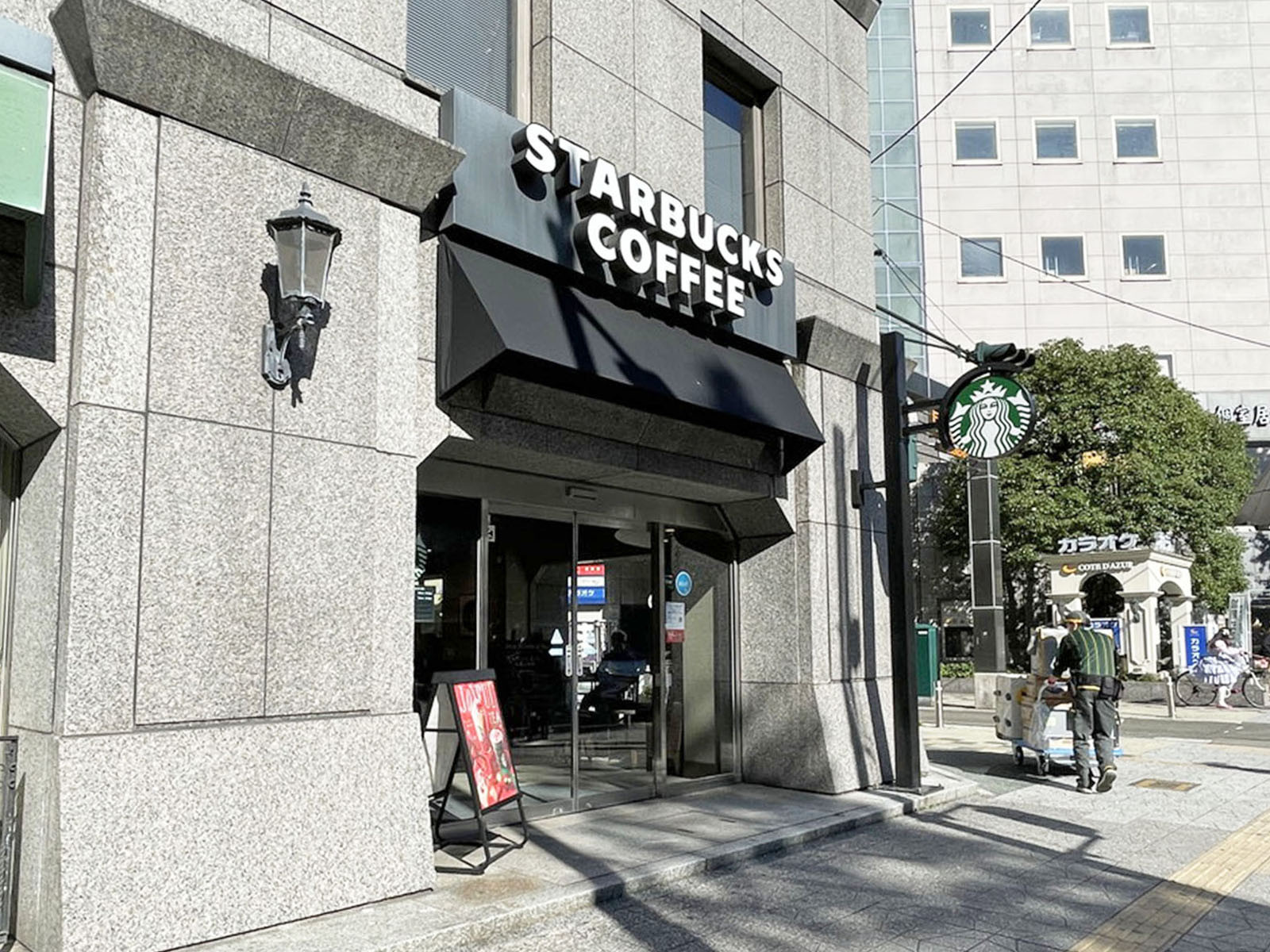 1階のスターバックス コーヒー ホテルグランテラス 仙台国分町店