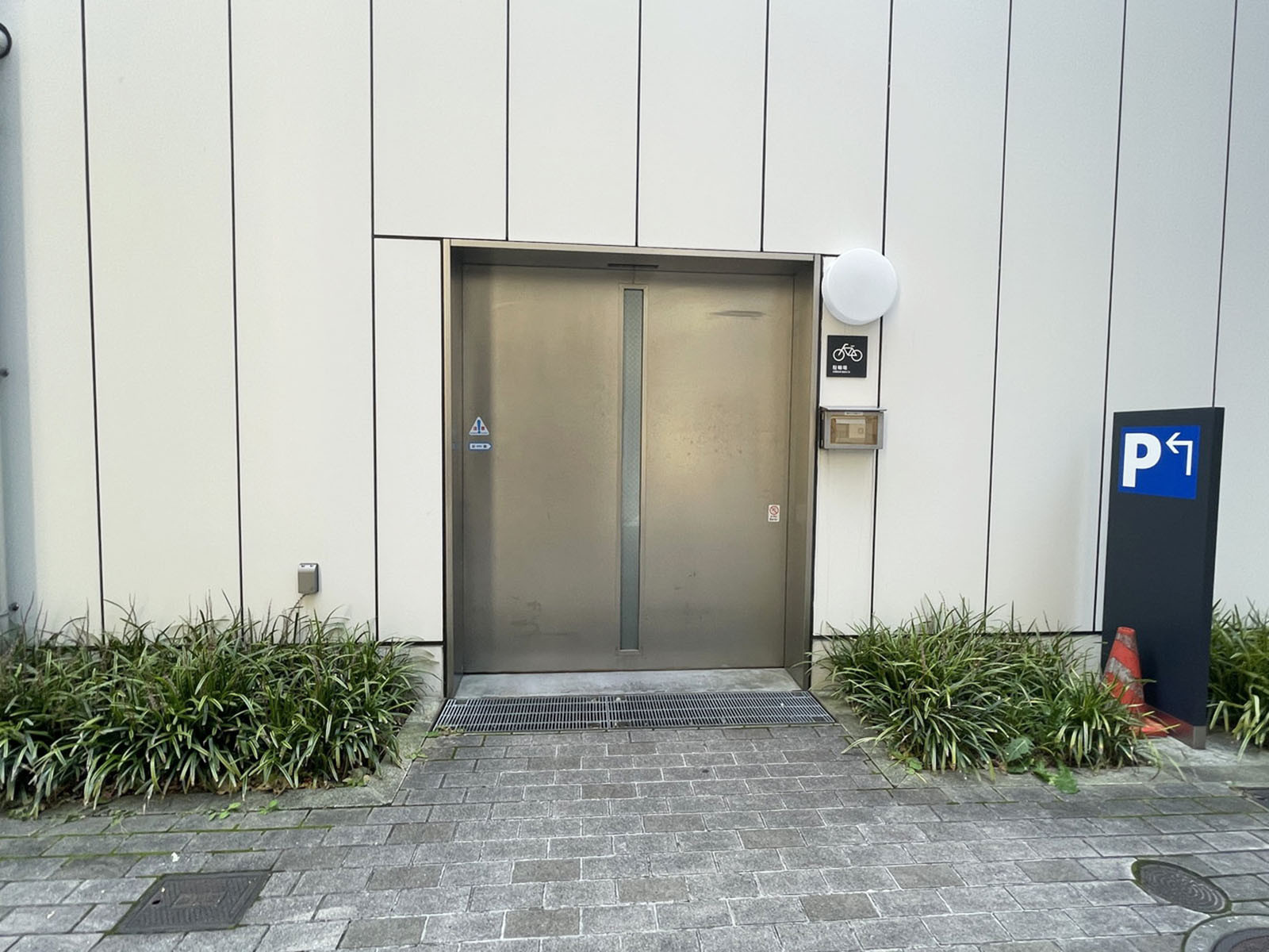 駐輪場