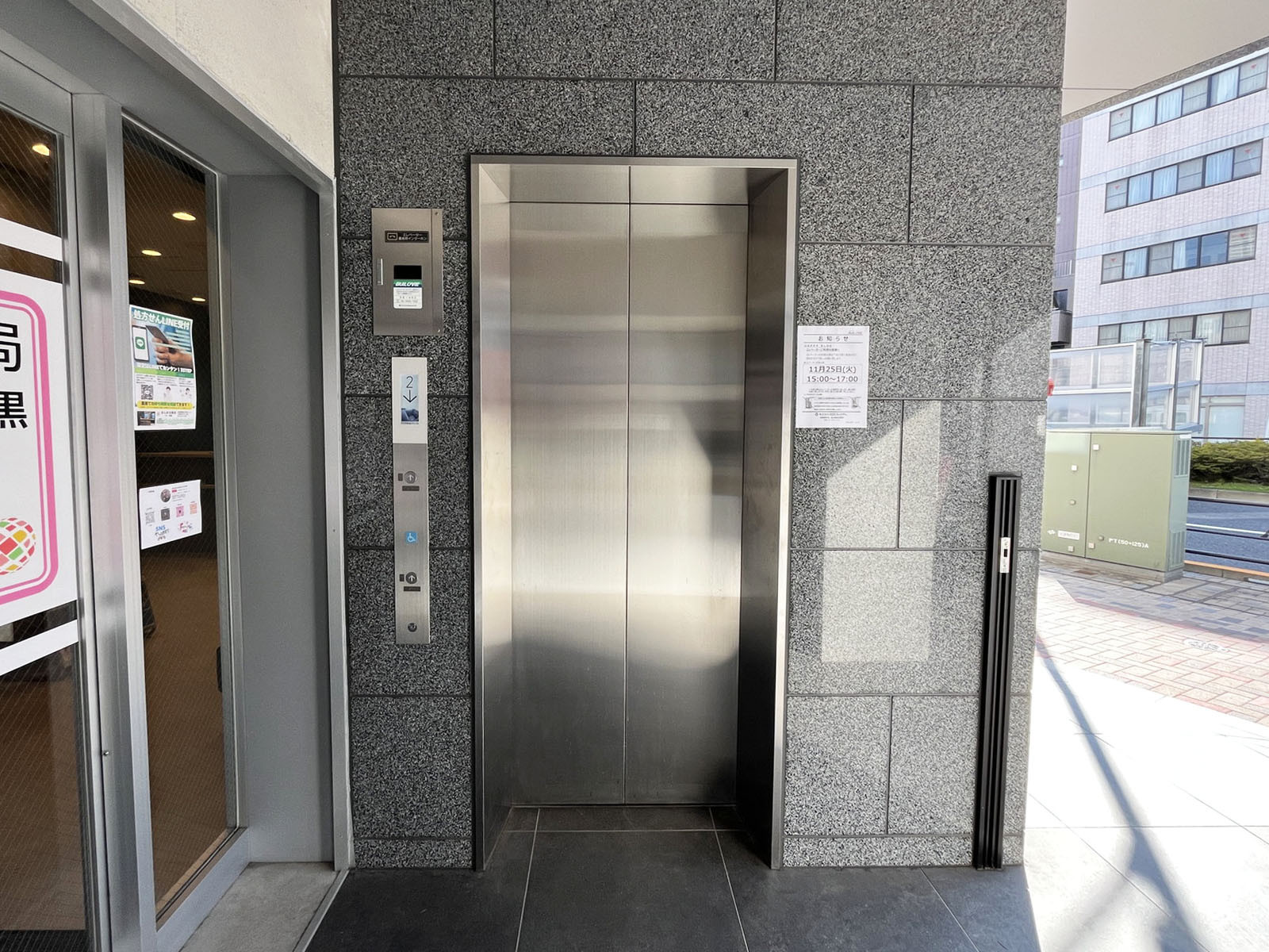 エレベーター(1基)