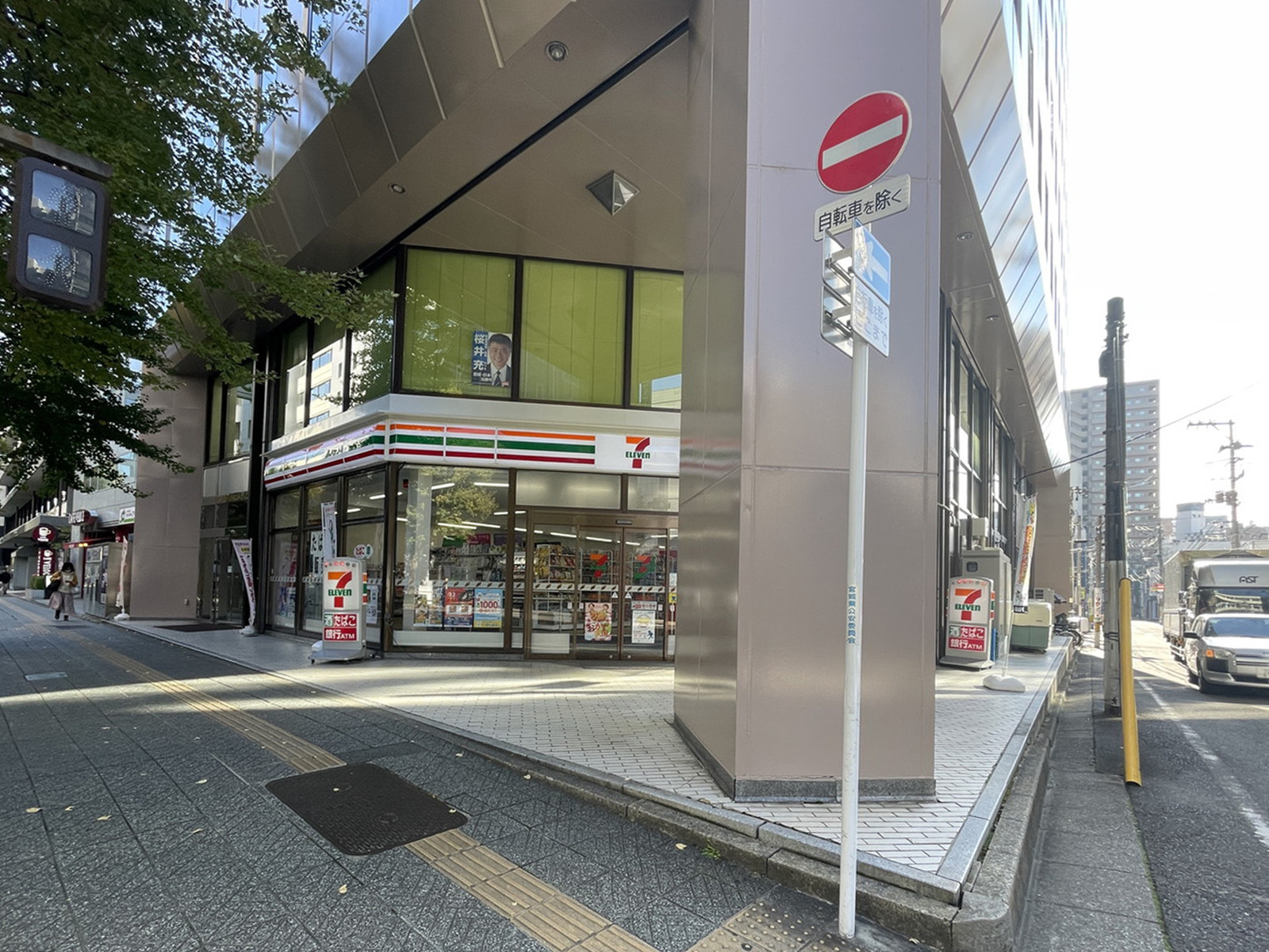1階の様子