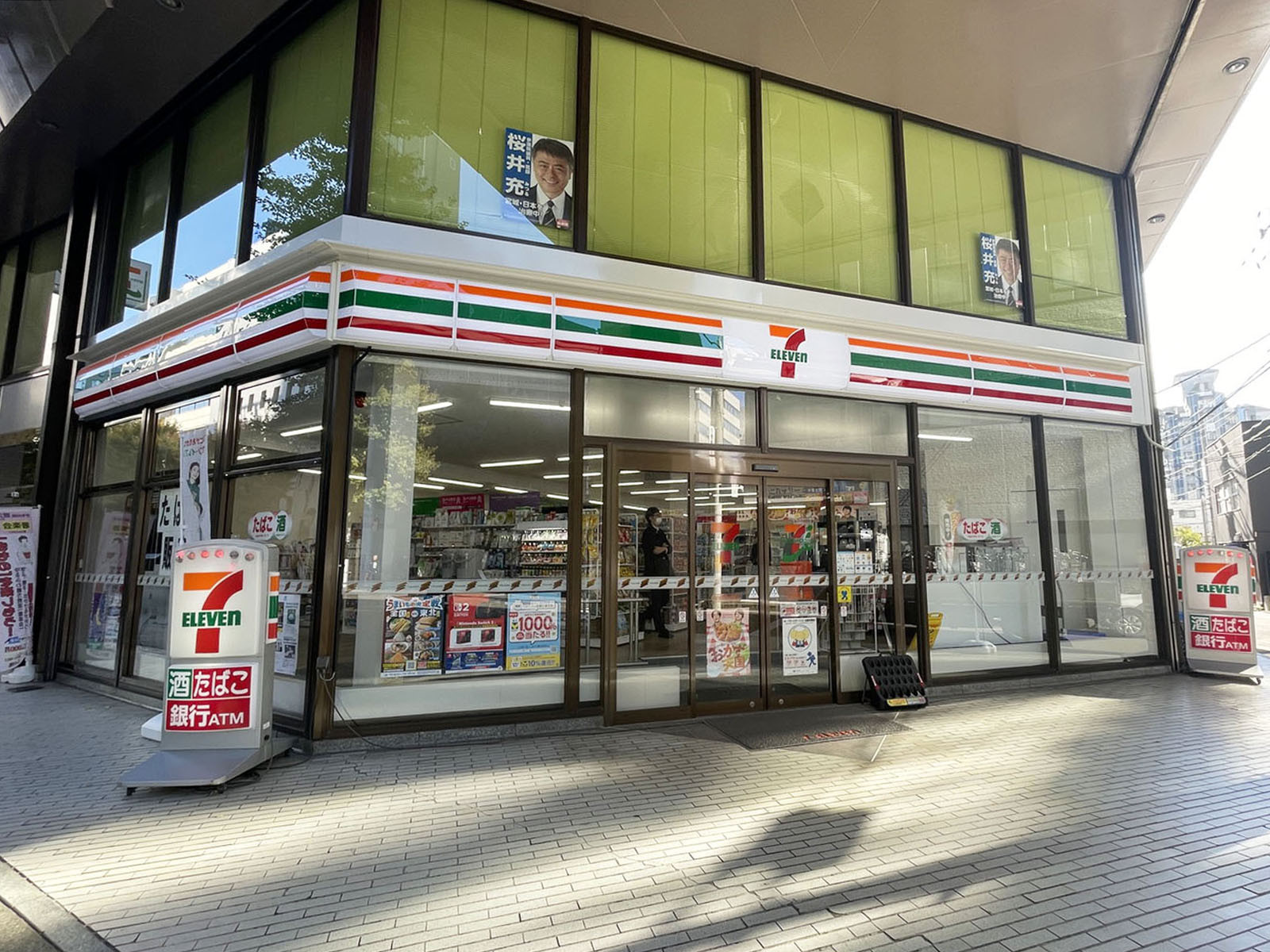 1階のセブン-イレブン 仙台南町通一番町店
