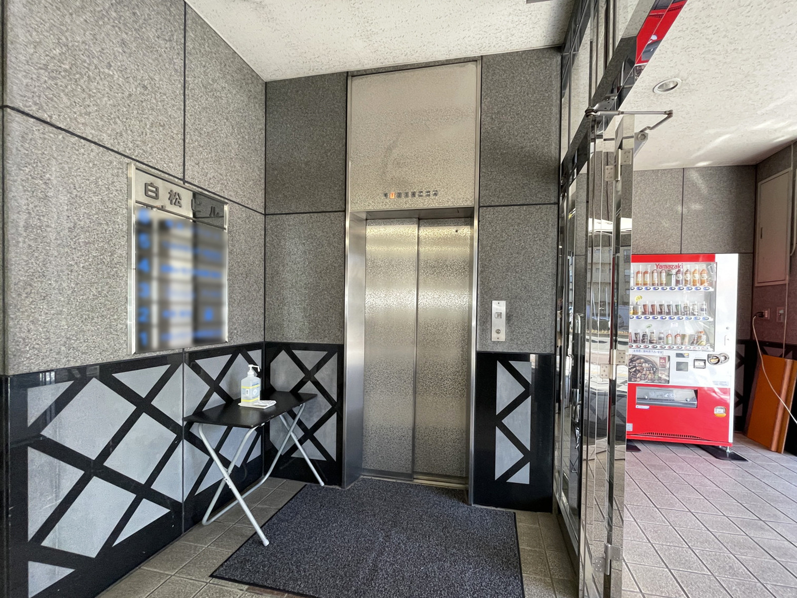 エレベーター(1基)