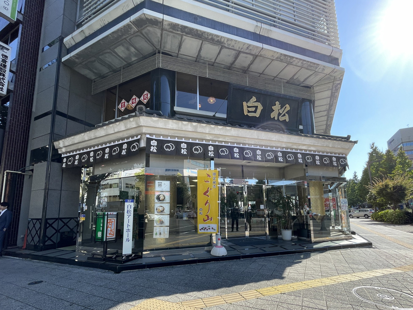 1階の様子