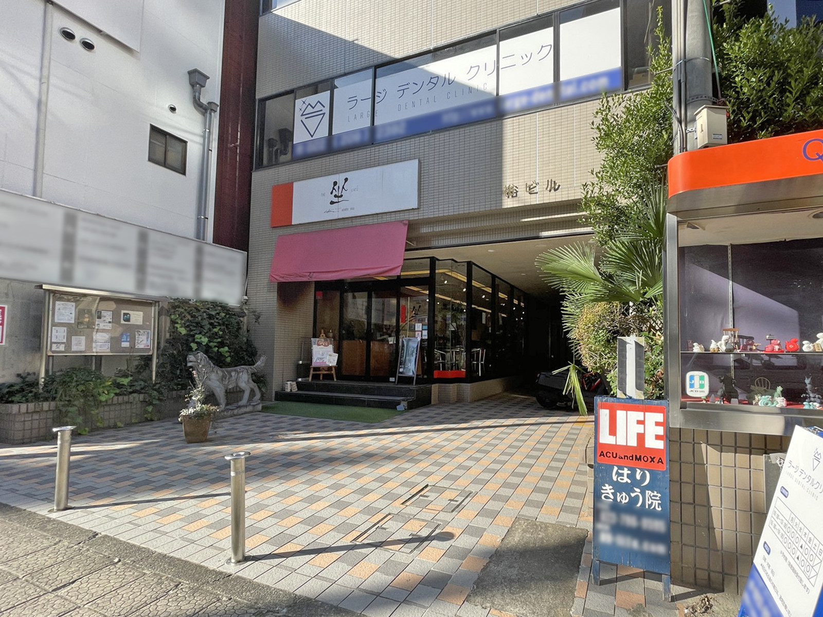 1階の様子