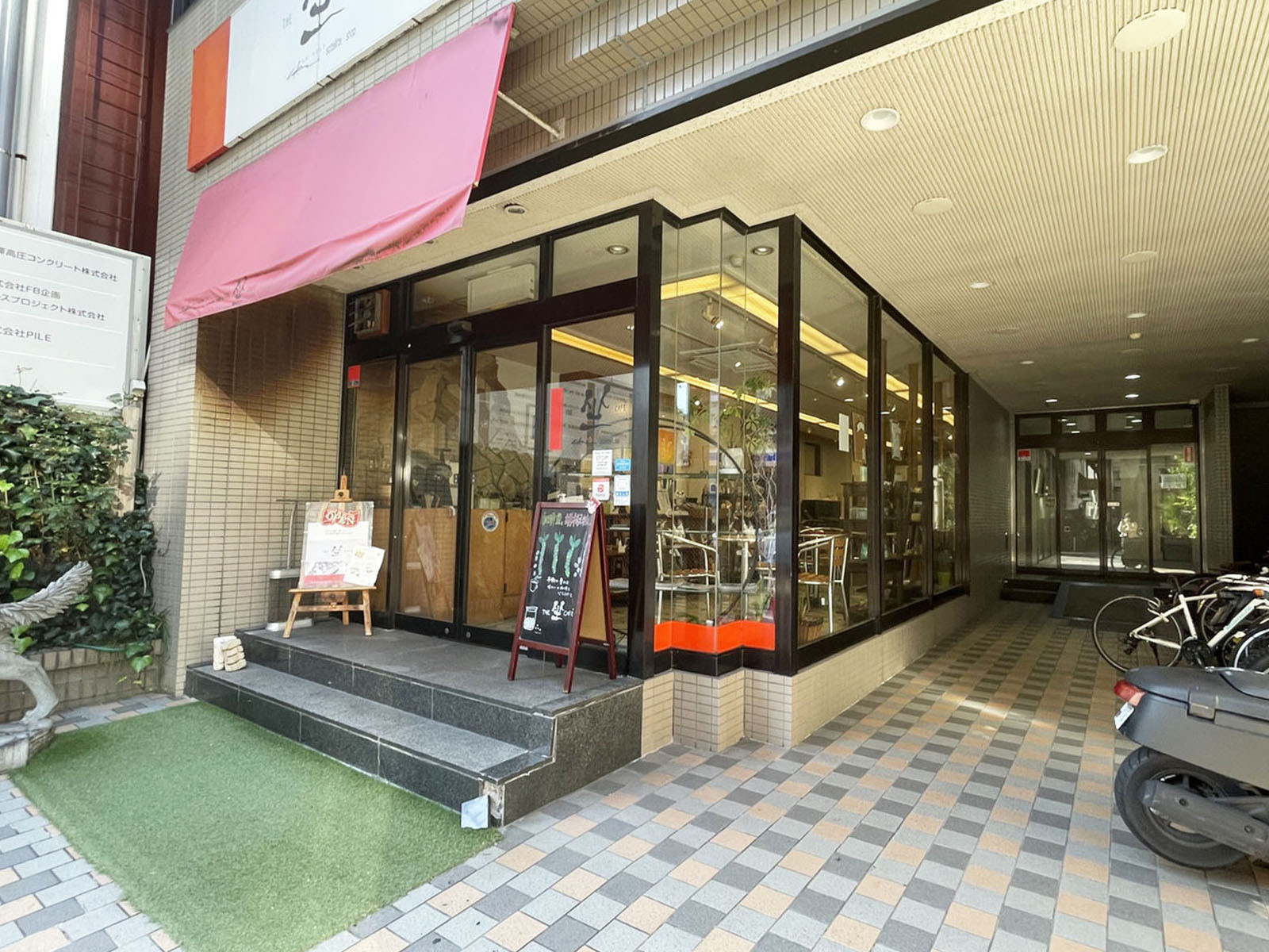 1階のテナント