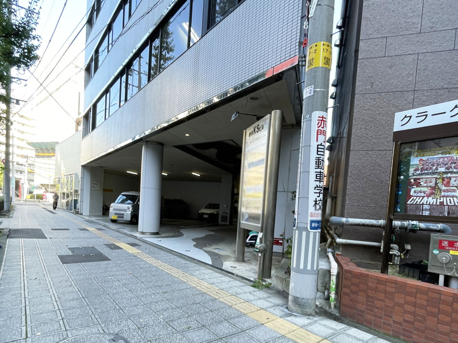 1階の様子