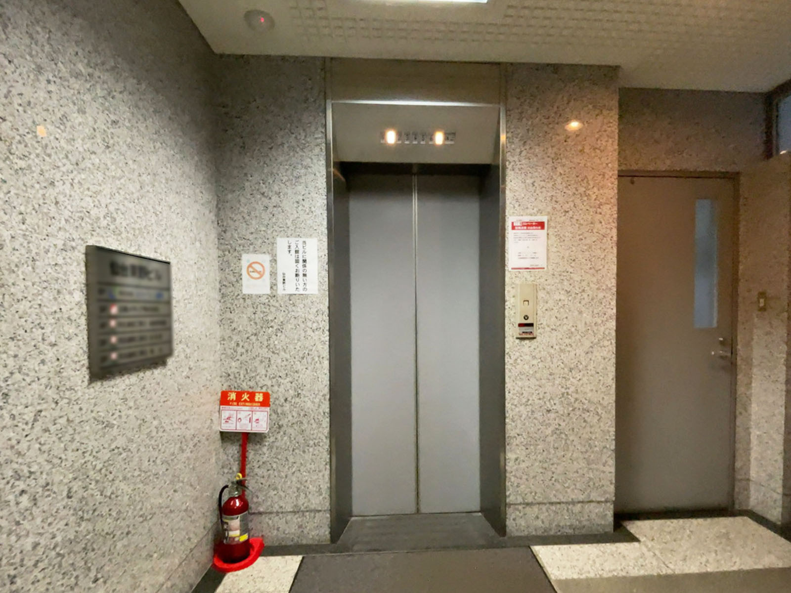 エレベーター(1基)