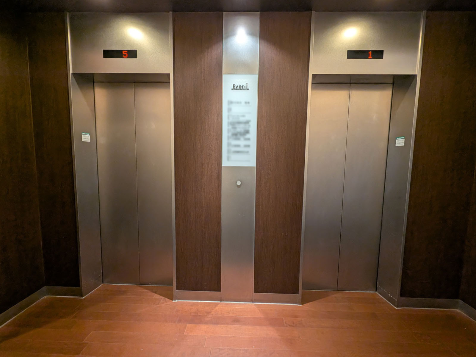 エレベーター(2基)