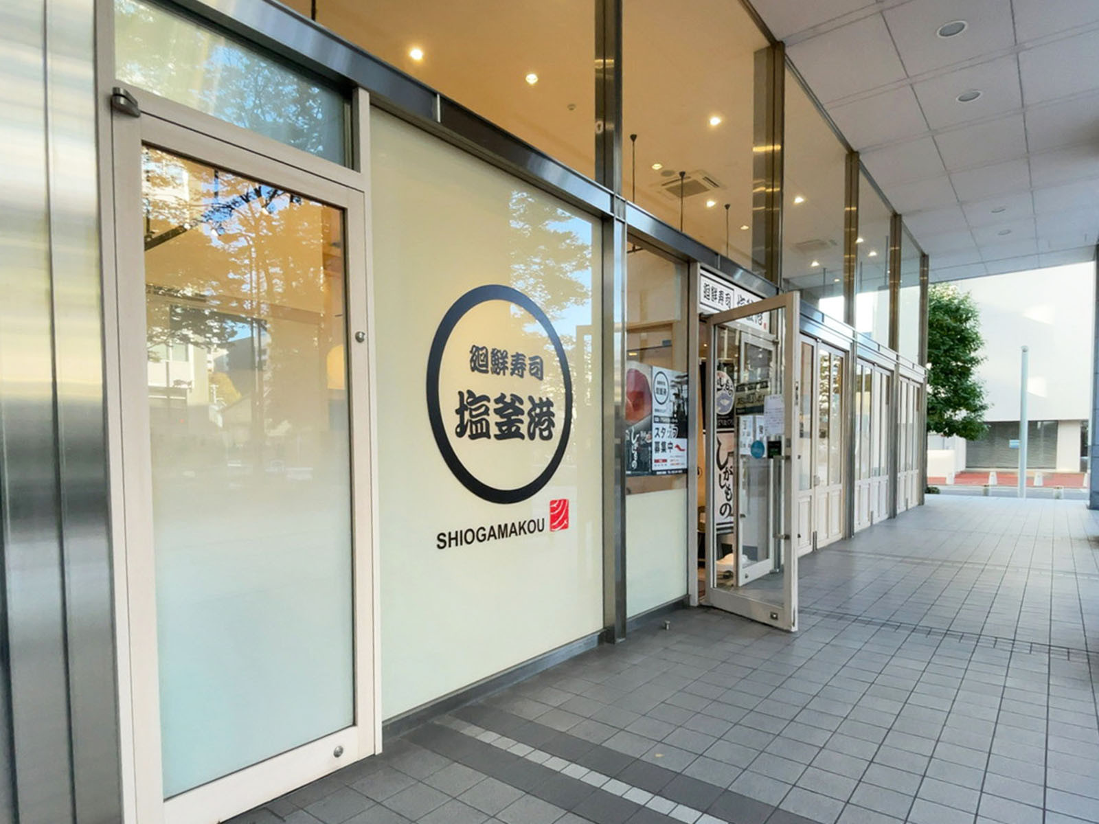 1階の飲食店