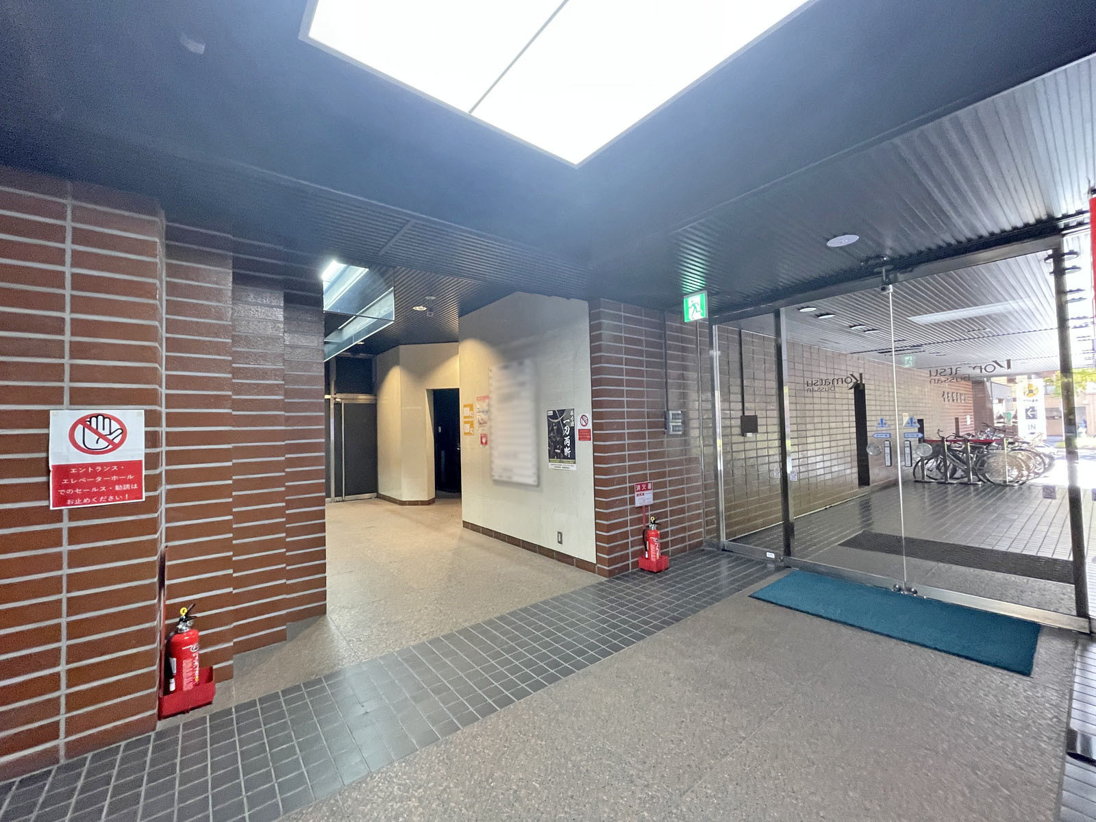 エントランス