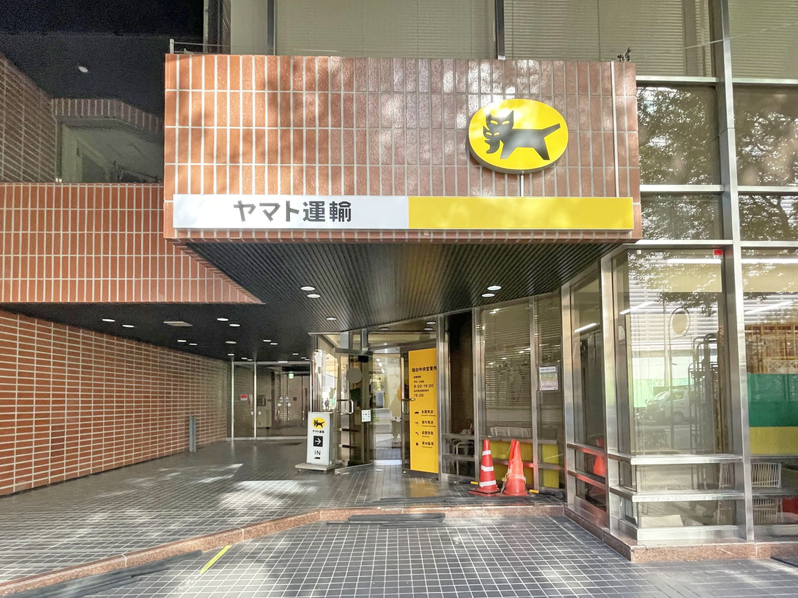 1階テナントの様子