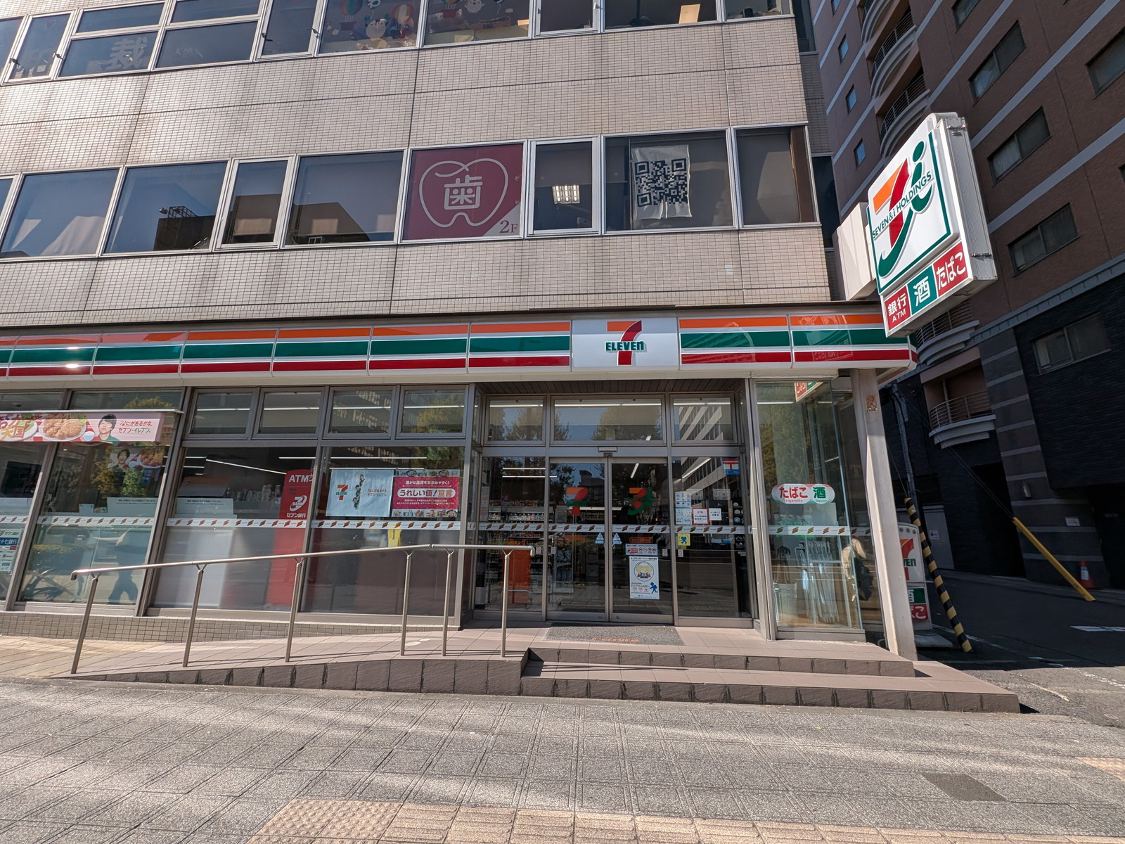 1階のセブン-イレブン 仙台五橋駅前店