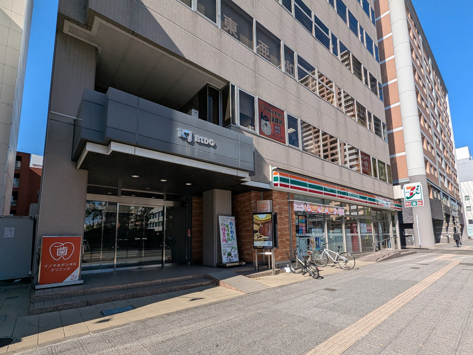 1階の様子