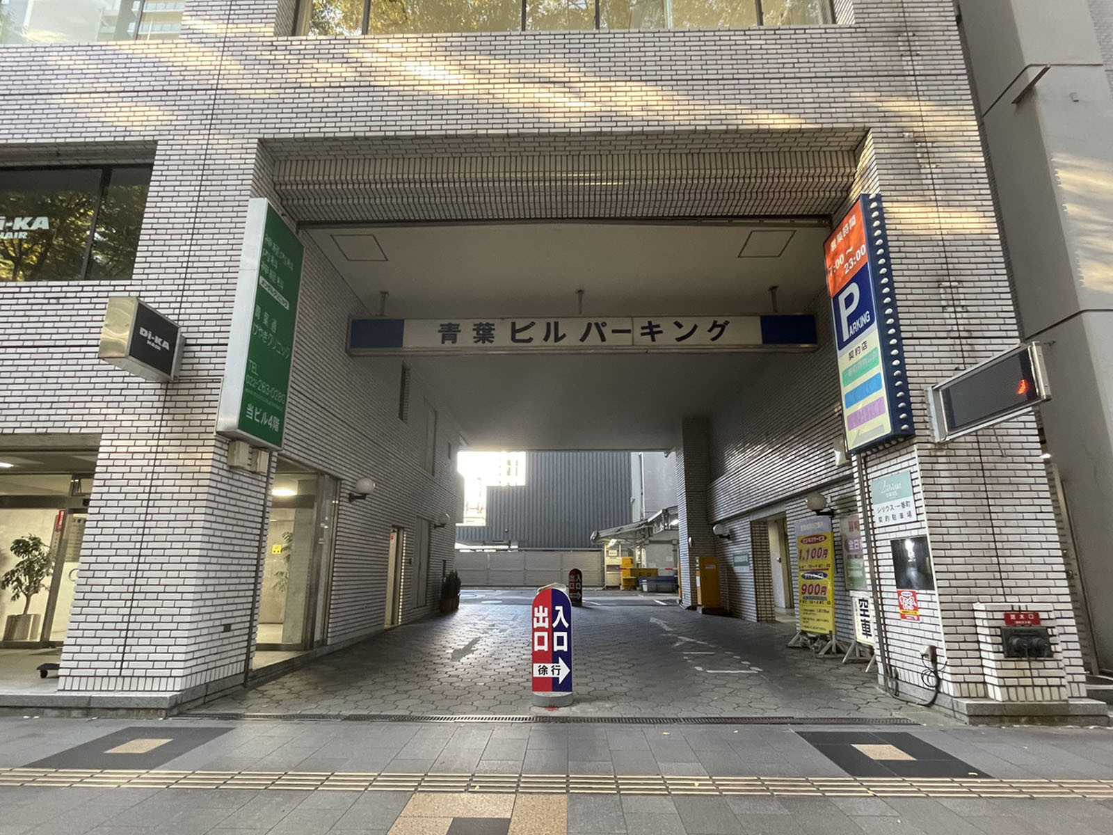 駐車場