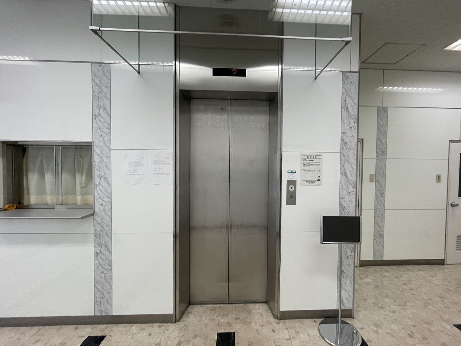 エレベーター