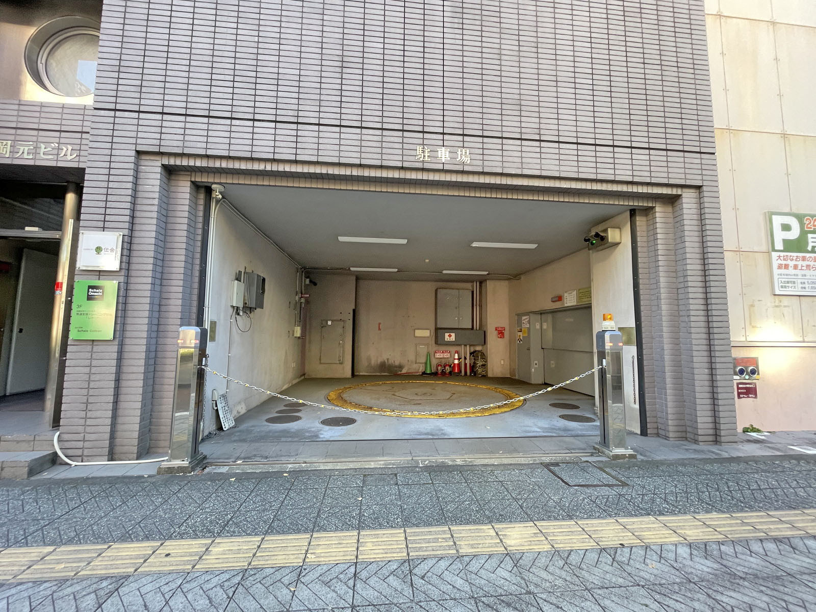 駐車場