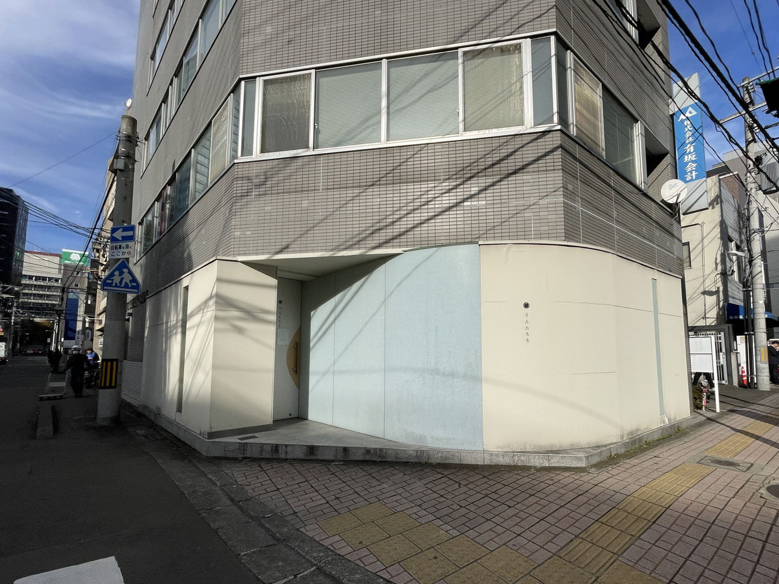 1階の様子