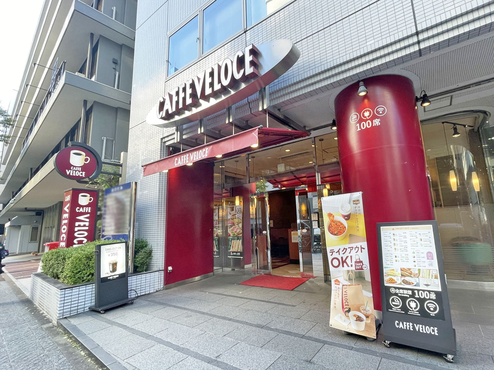 1階のカフェ・ベローチェ 仙台一番町一丁目店