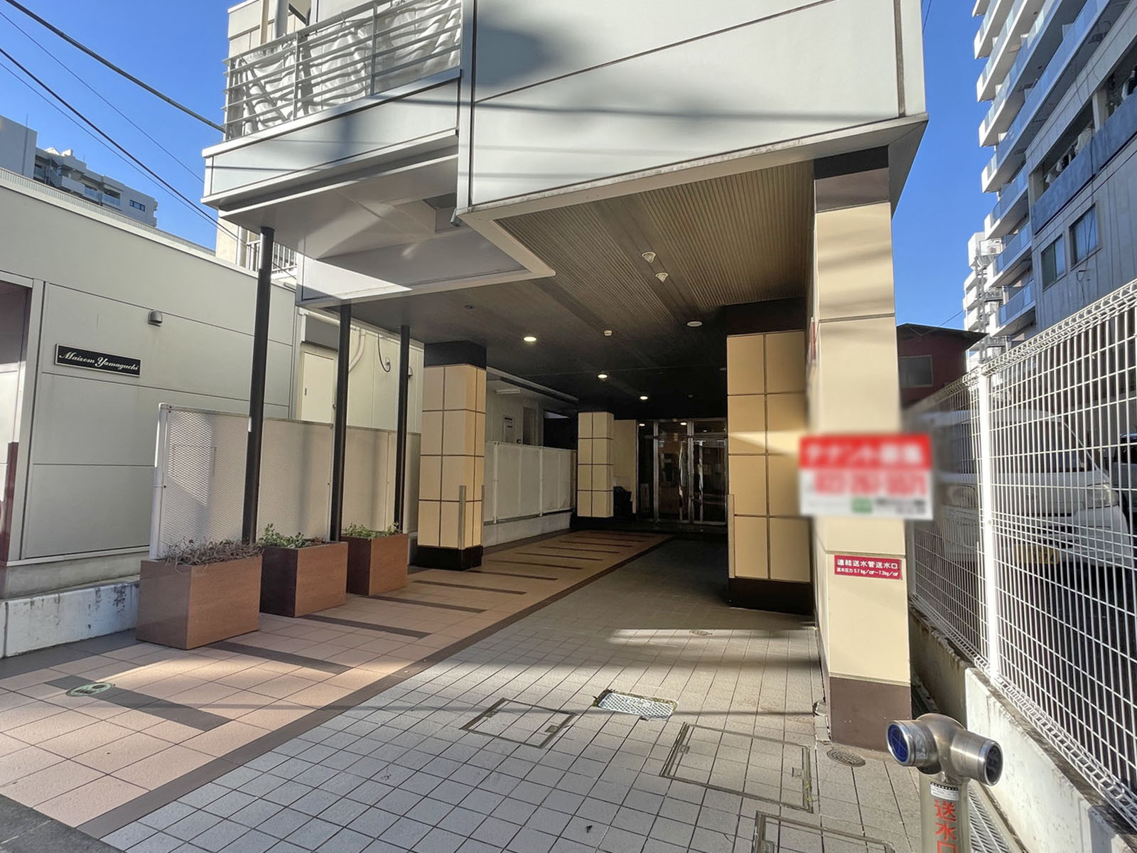エントランスアプローチ