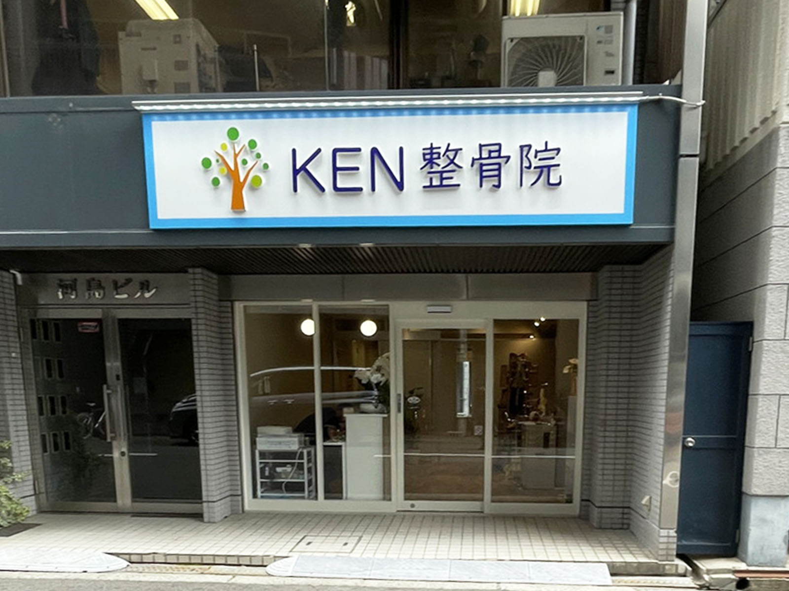 1階のテナント