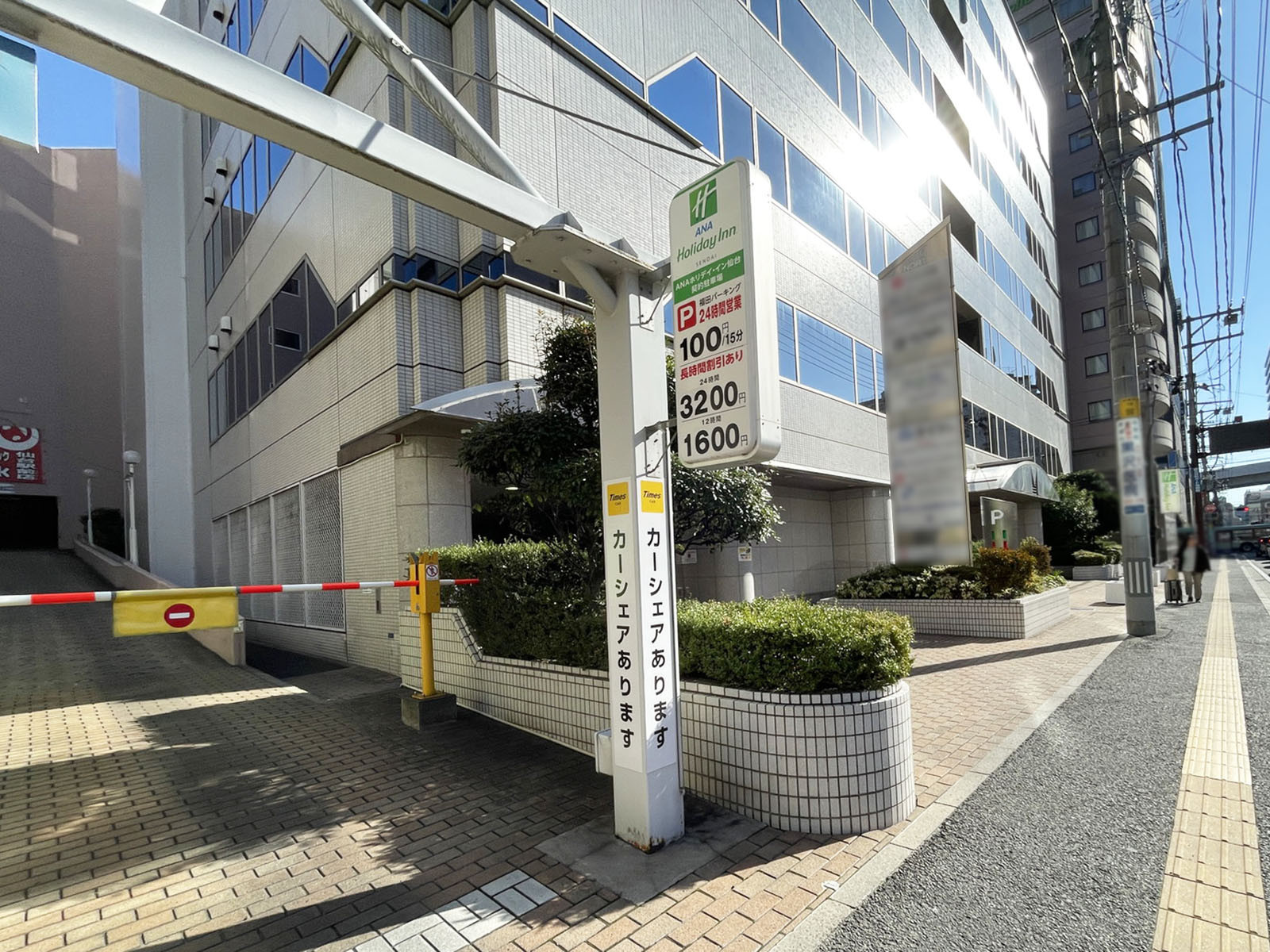1階の様子