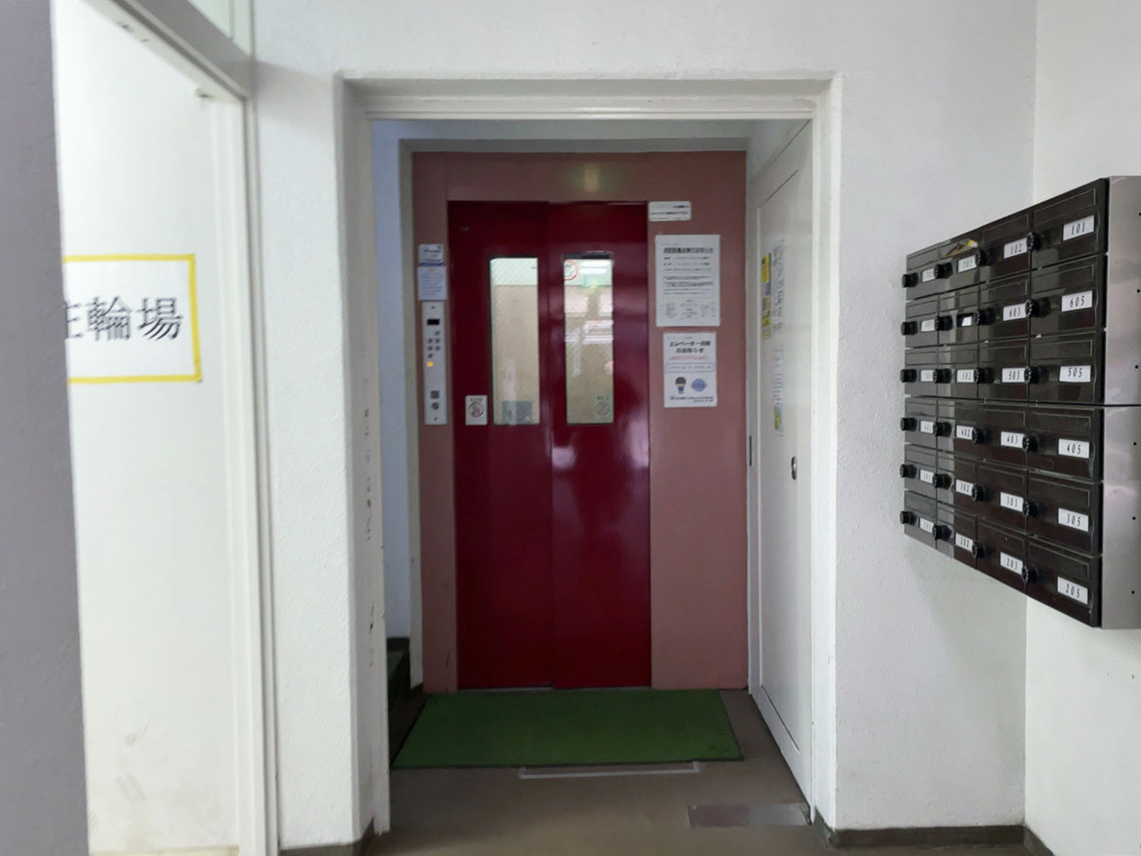 エレベーター(1基)