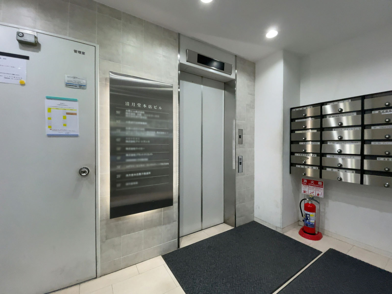 エレベーター(1基)