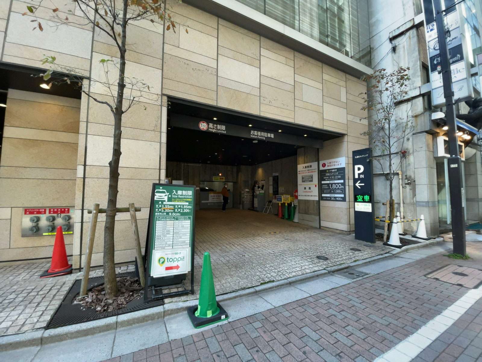 駐車場