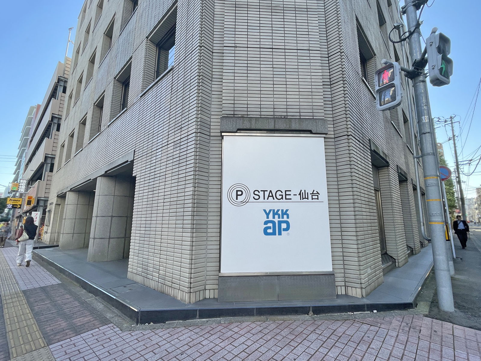 1階の様子