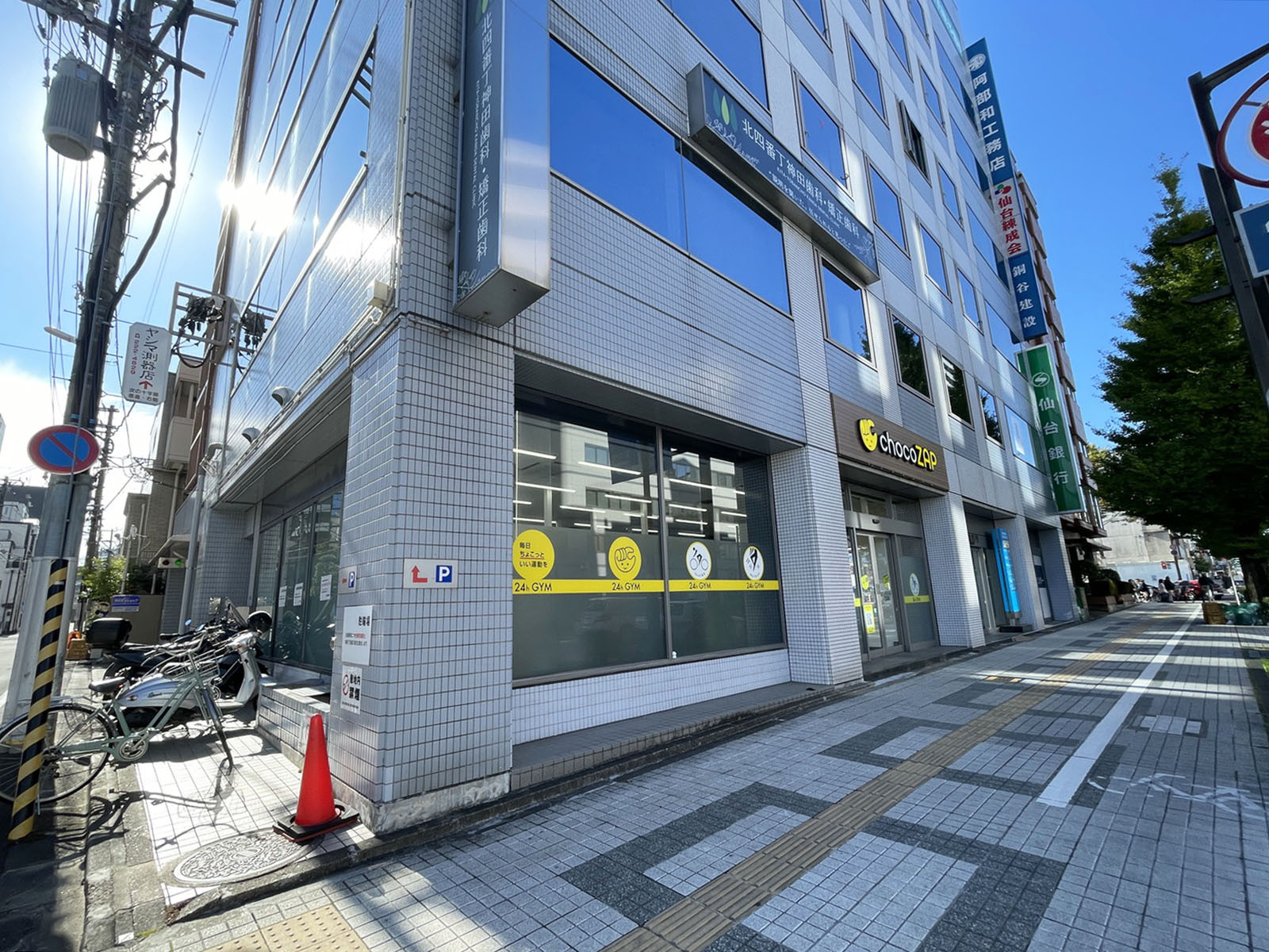 1階の様子