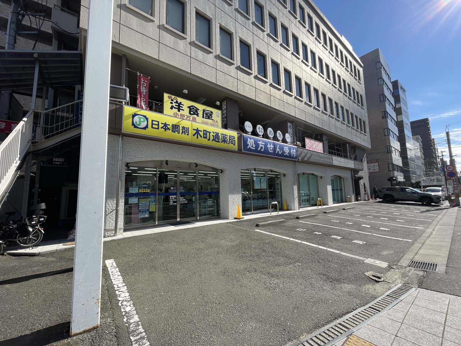 1階の様子