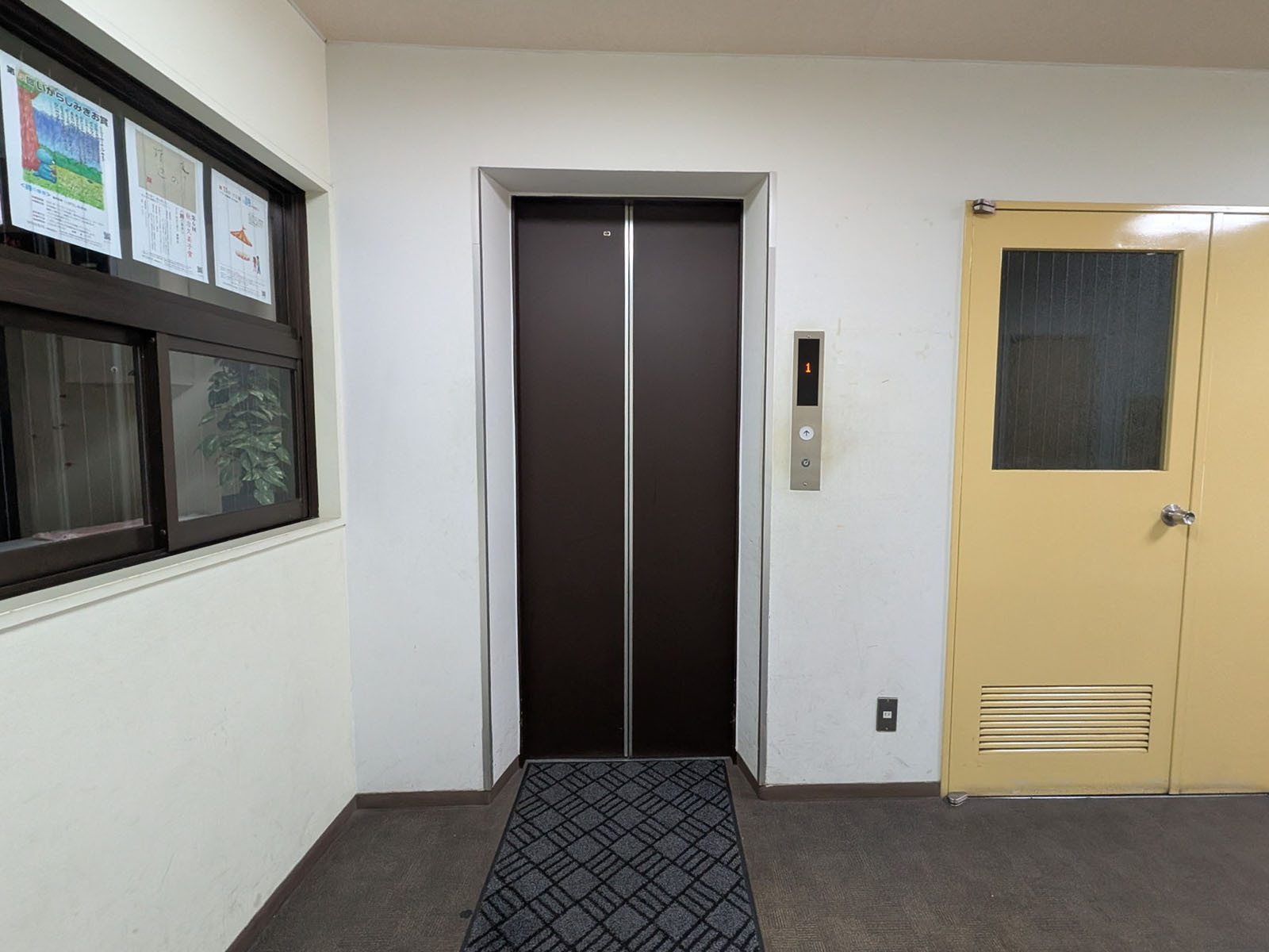 エレベーター(1基)