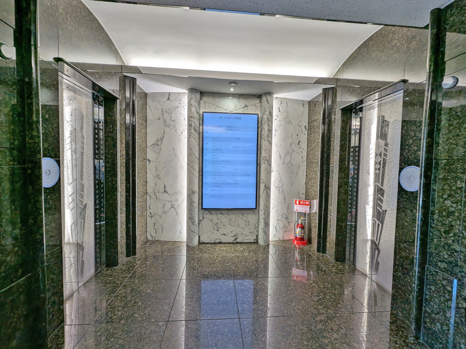 エレベーター(2基)