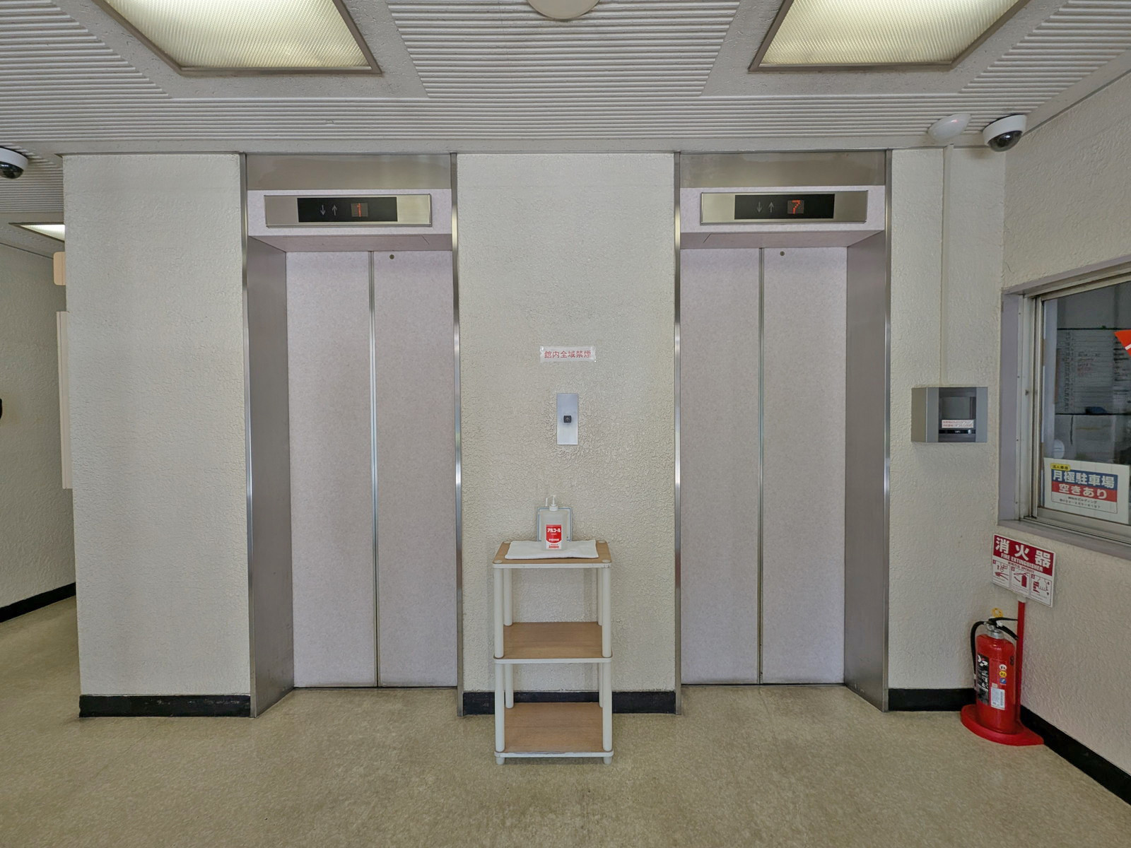 エレベーター(2基)