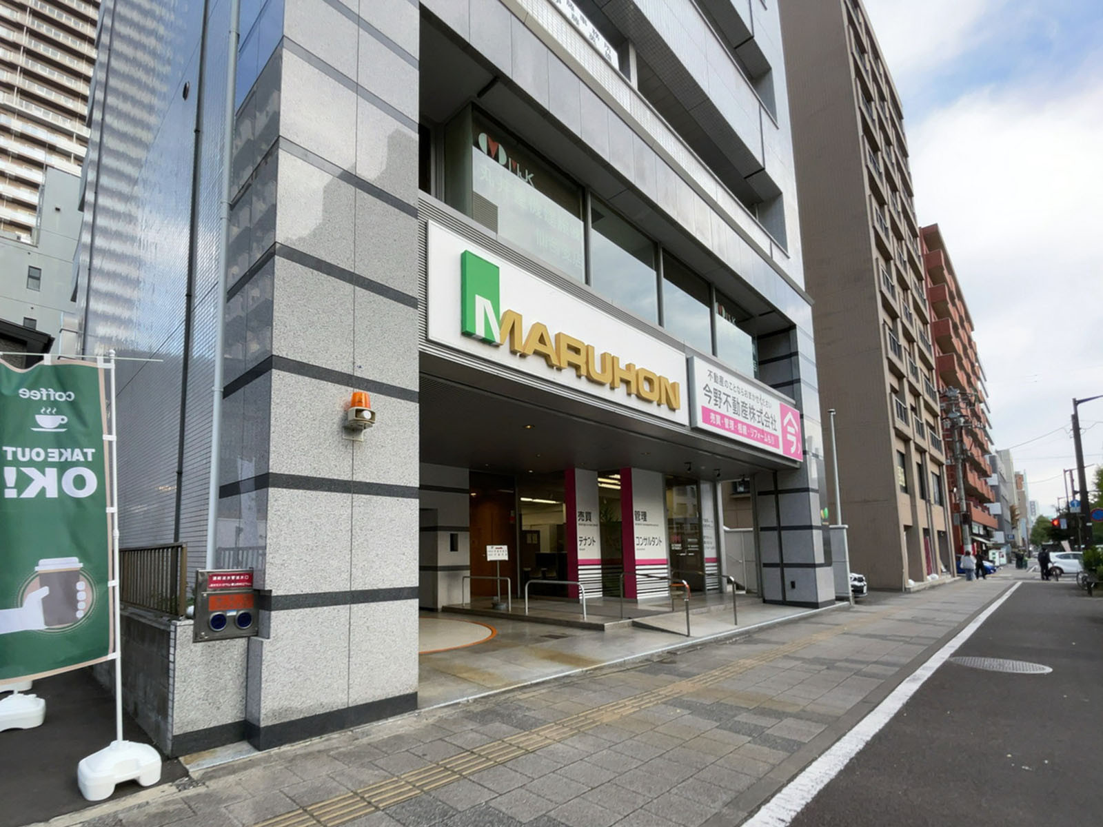 1階の様子